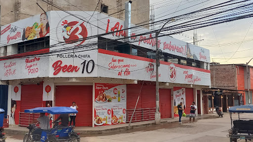 Chifa Pollería Been10
