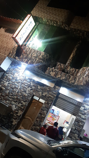 POLLOS A LA BRASA 