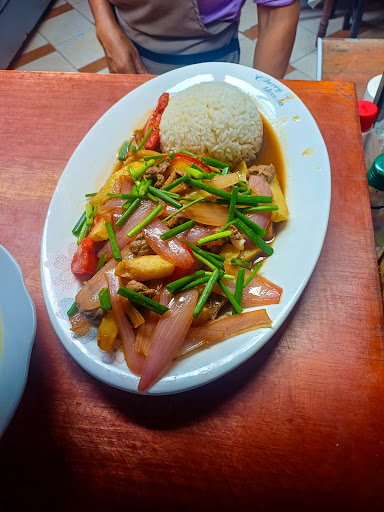 Restaurante Polleria El Patrón