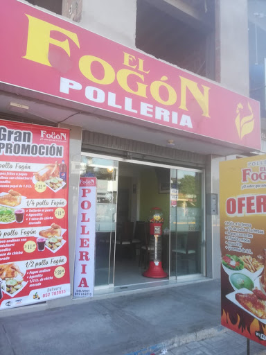 El fogon carnes y pollos